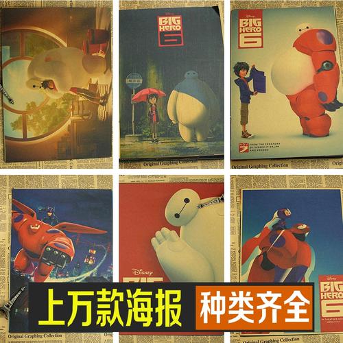 定制高仿学历证书