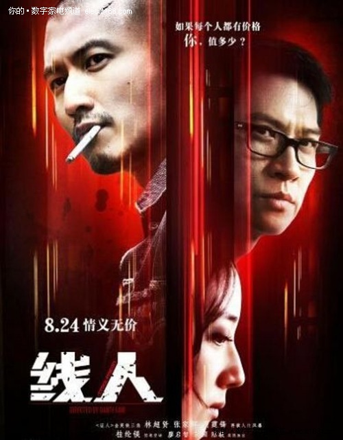 定制普雷里维尤农业与机械大学文凭毕业证